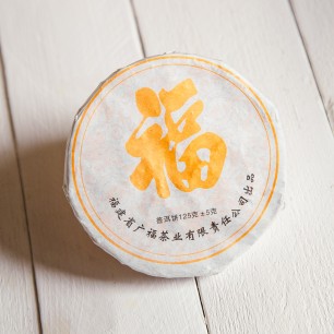 Шу пуэр "Медаль" плитка 125 г